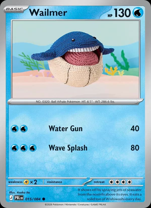 Wailmer 15/84