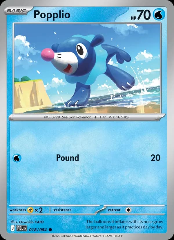 Popplio 18/84