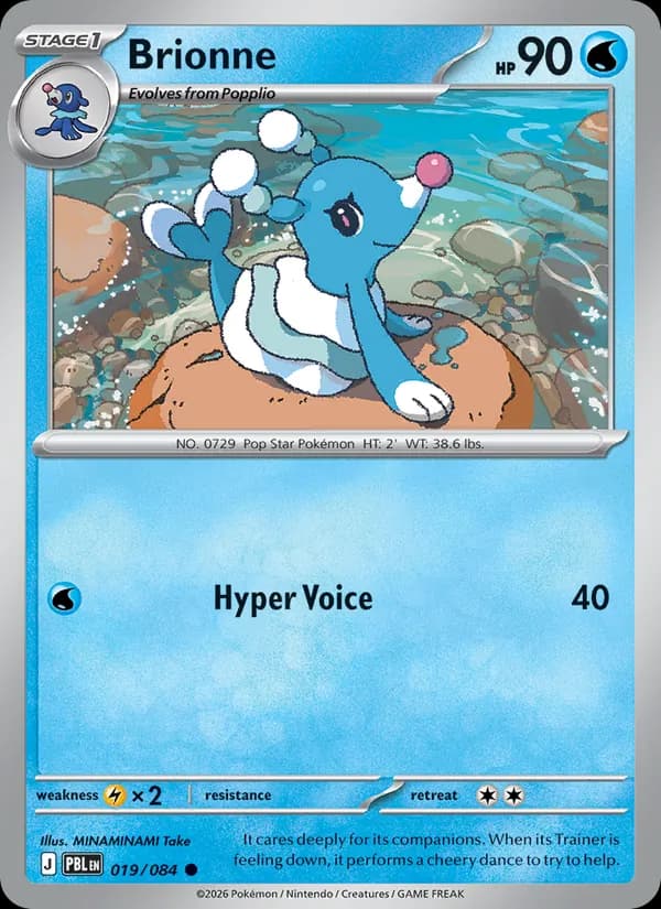Brionne 19/84