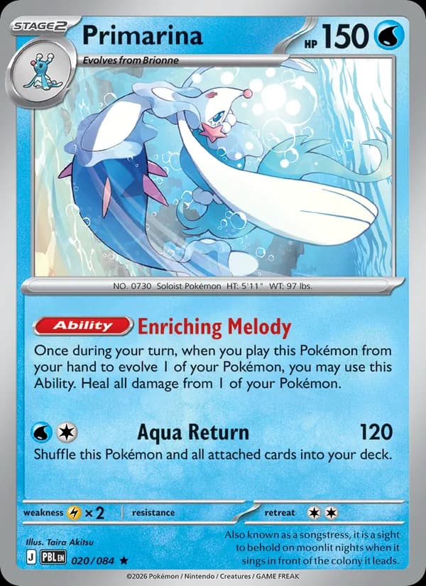 Primarina 20/84