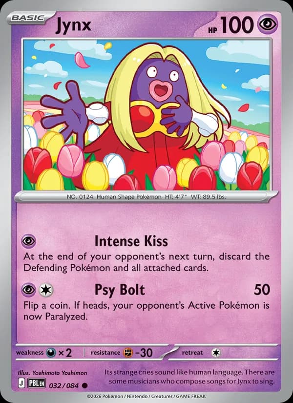 Jynx 32/84