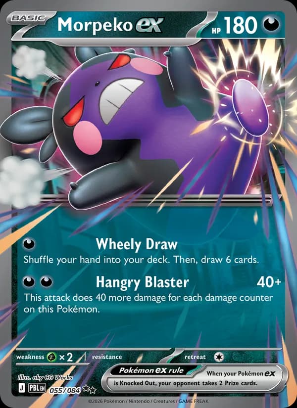 Morpeko ex 55/84