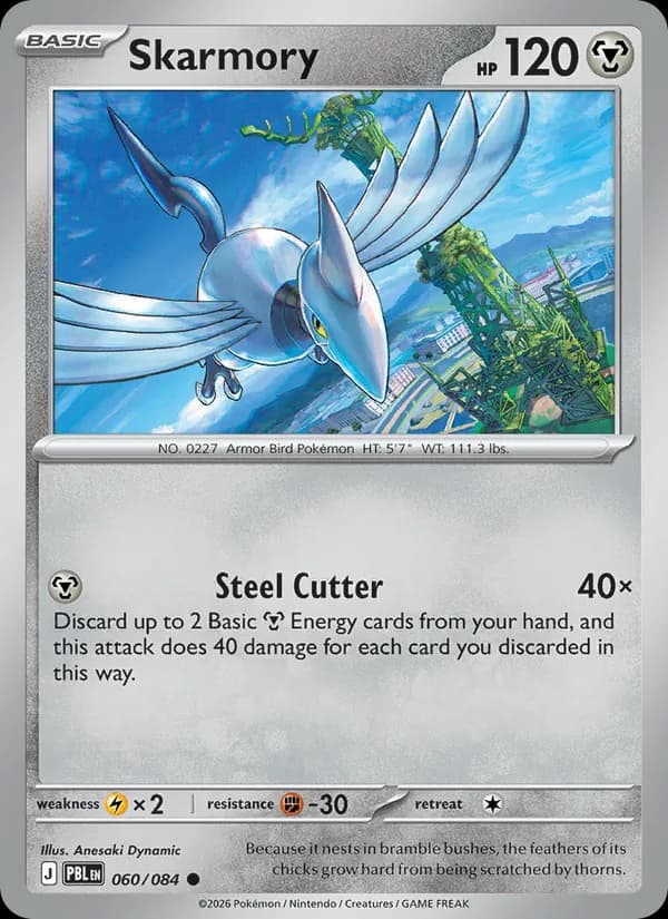Skarmory 60/84