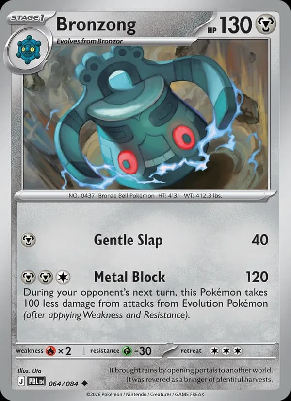 Bronzong 64/84