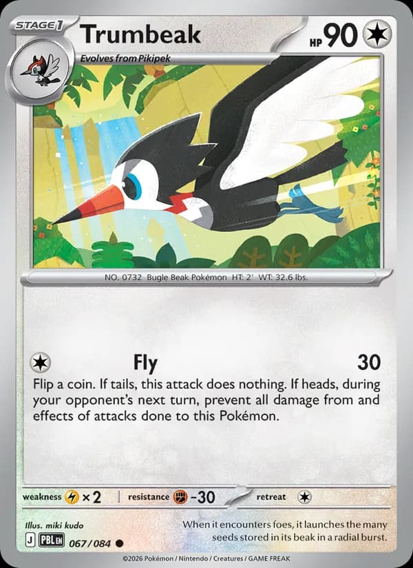 Trumbeak 67/84