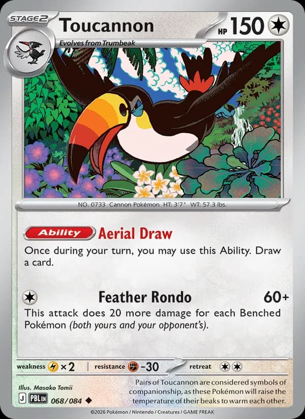 Toucannon 68/84
