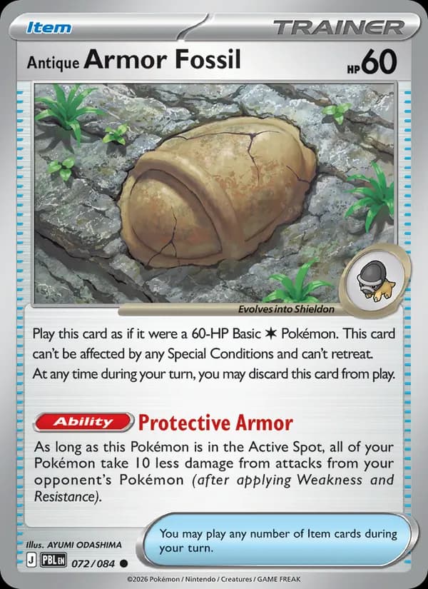 Antique Armor Fossil 72/84