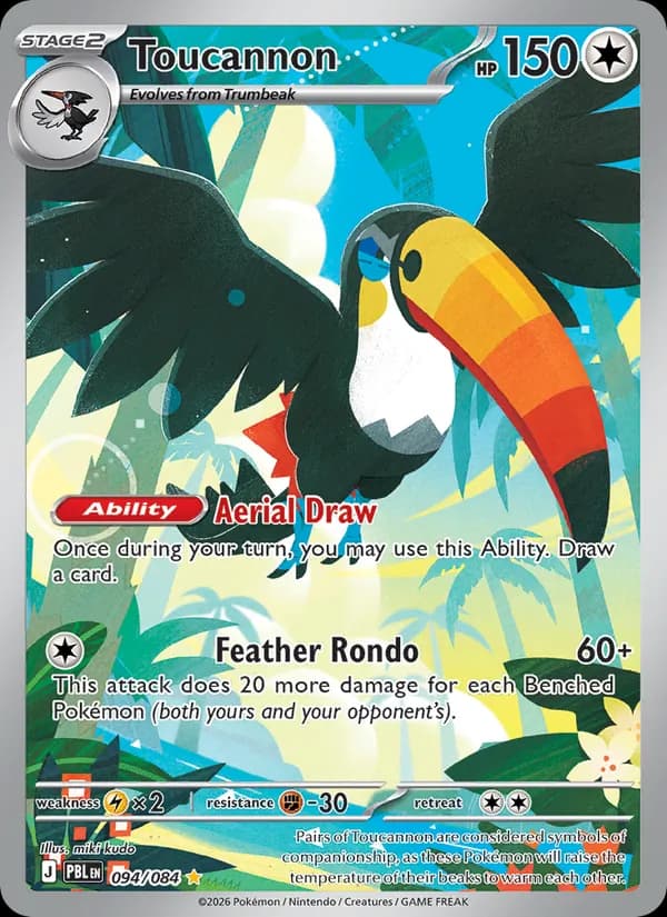 Toucannon 94/84