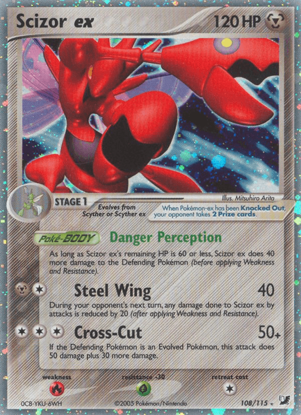 Scizor ex 025