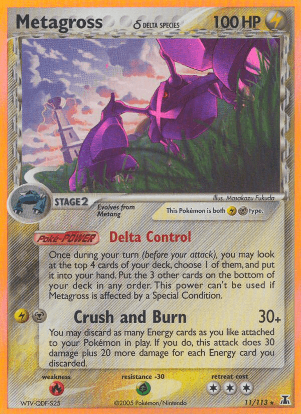 Metagross 003