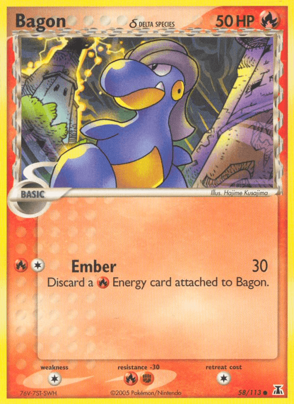 Bagon δ 58/113