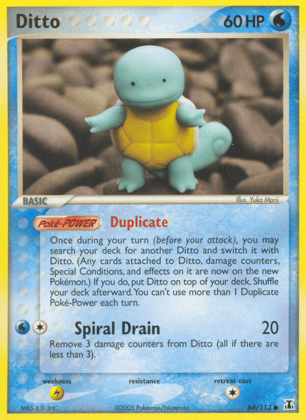 Ditto 64/113