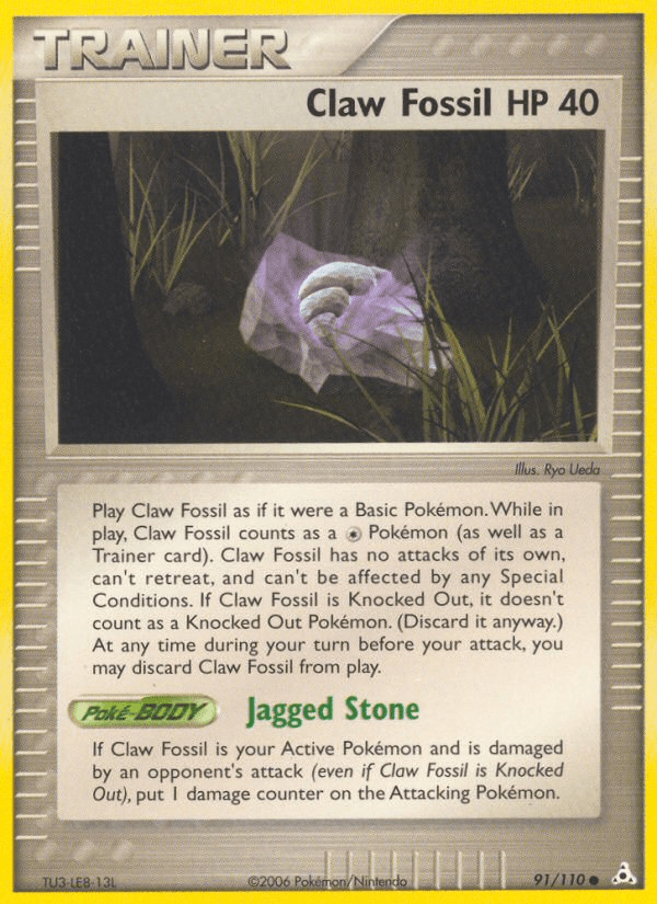 Claw Fossil 91/110
