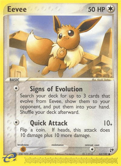 Eevee 63/100