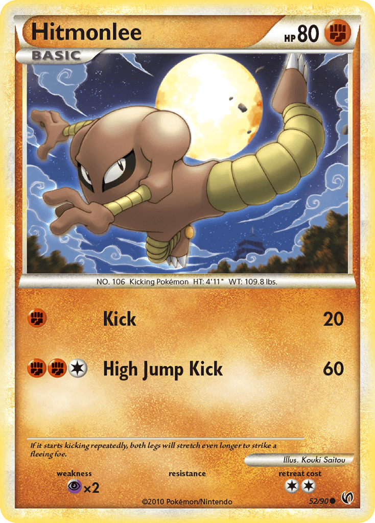 Hitmonlee 52/90