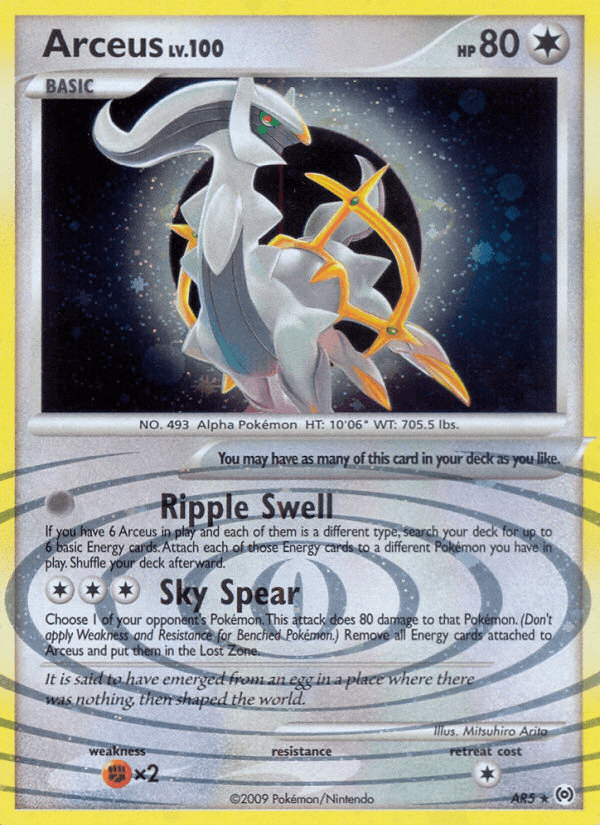 Arceus AR5/99