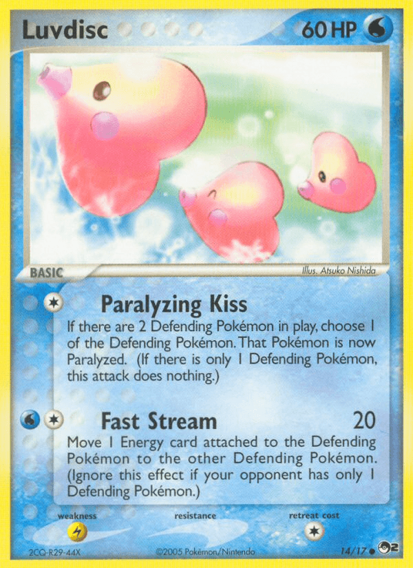 Luvdisc 14/17