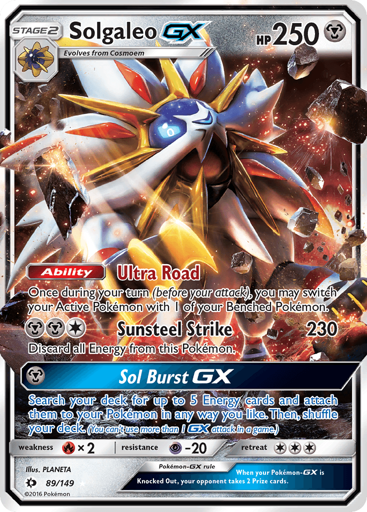 Solgaleo GX 017