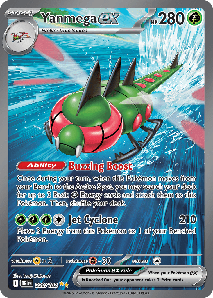 Yanmega ex 228/182