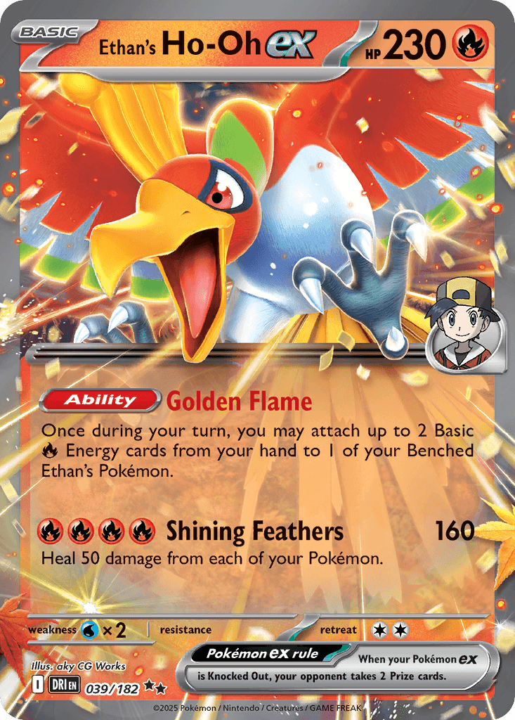 Ethan's Ho-Oh ex 39/182