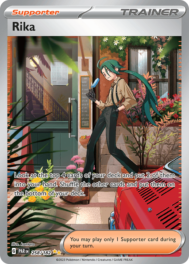 Rika 258/182