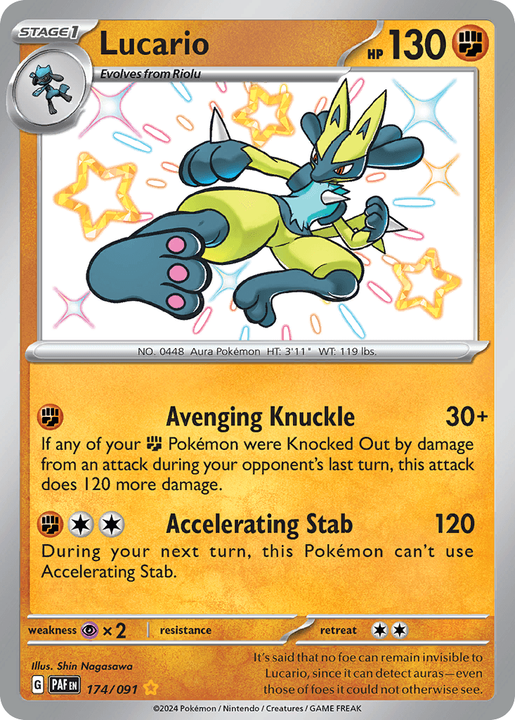 Lucario 174/91