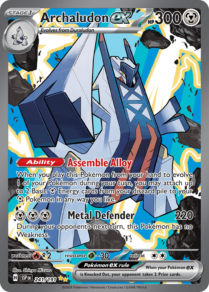 Archaludon ex 241/191
