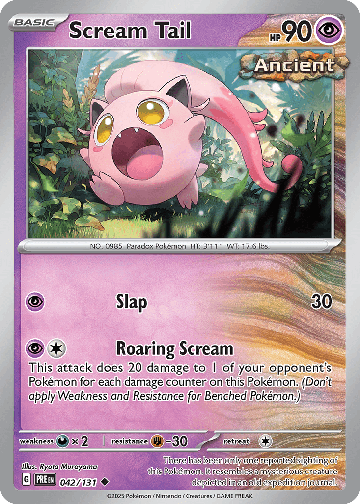 Scream Tail 42/131