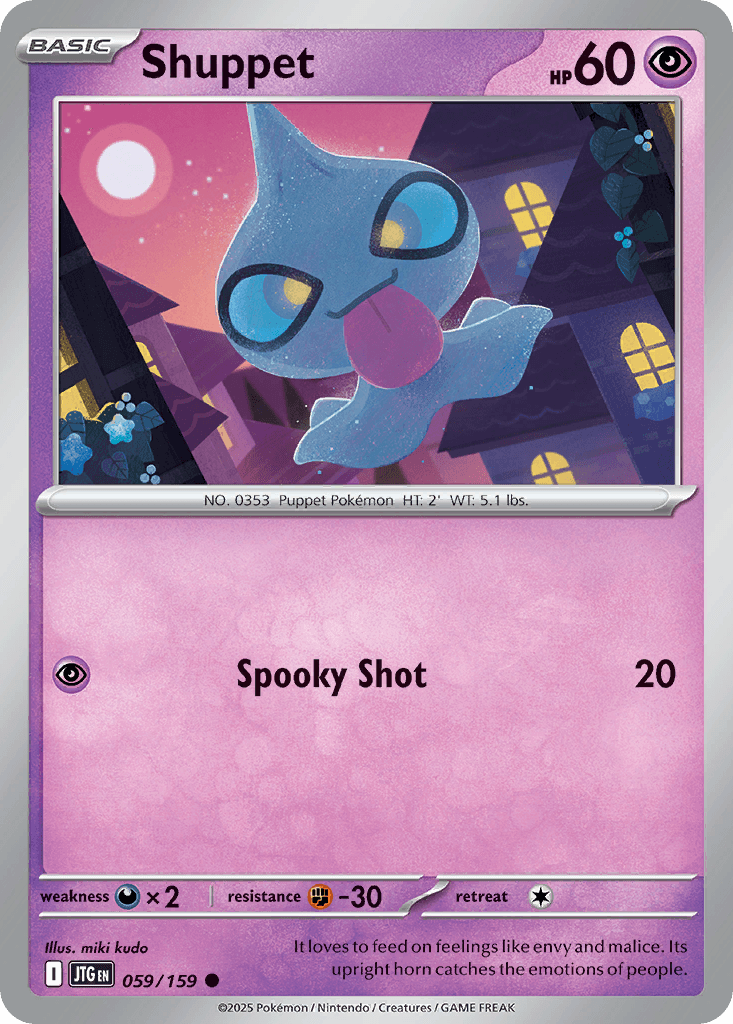 Shuppet 59/159