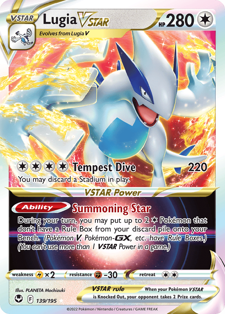 Lugia VSTAR 139/195