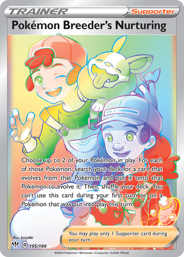 Pokémon Breeder's Nurturing 195/189