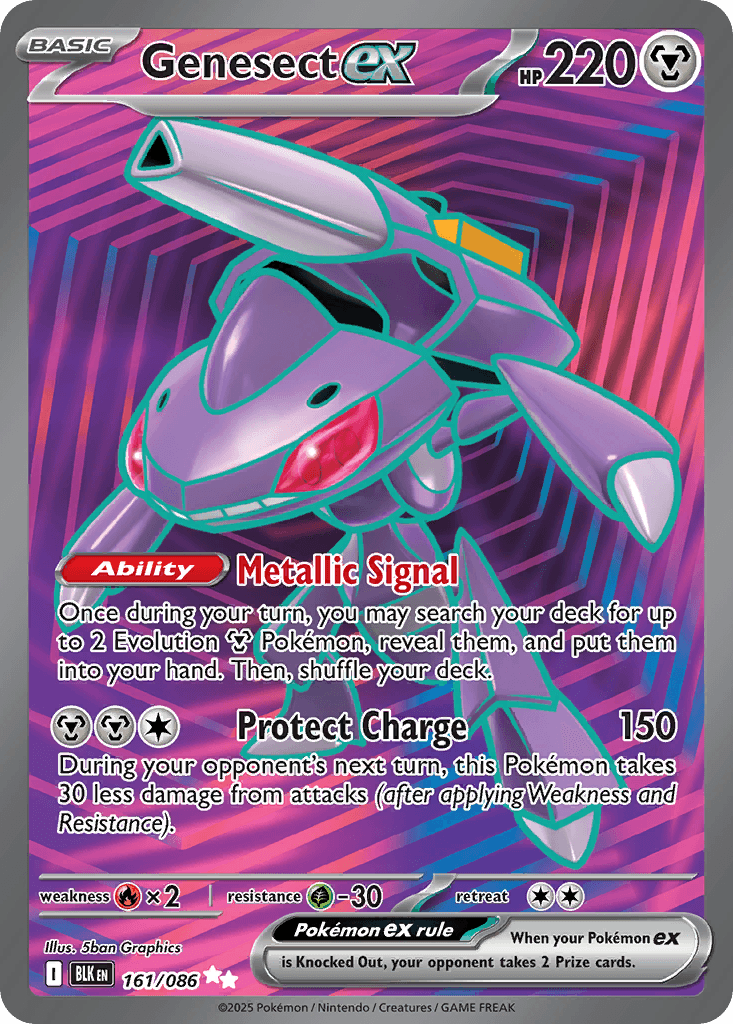 Genesect ex 161/86