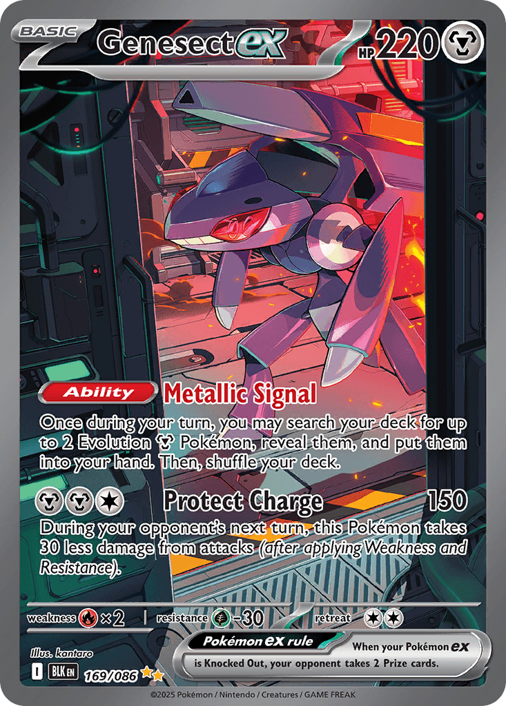 Genesect ex 169/86