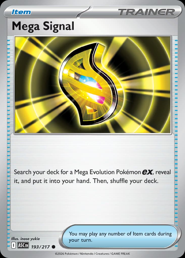 Mega Signal 193/217