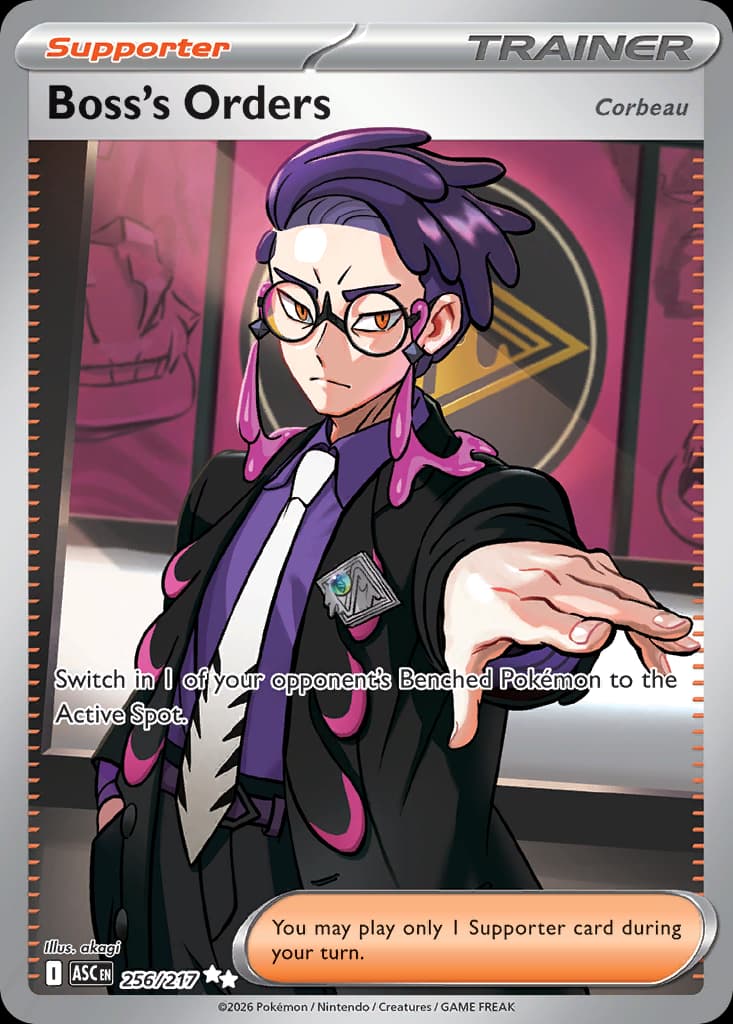 Boss's Orders 256/217