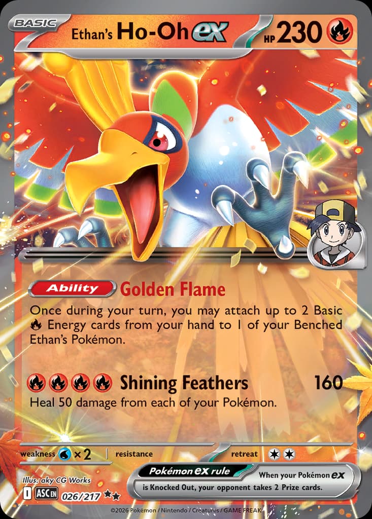 Ethan's Ho-Oh ex 26/217
