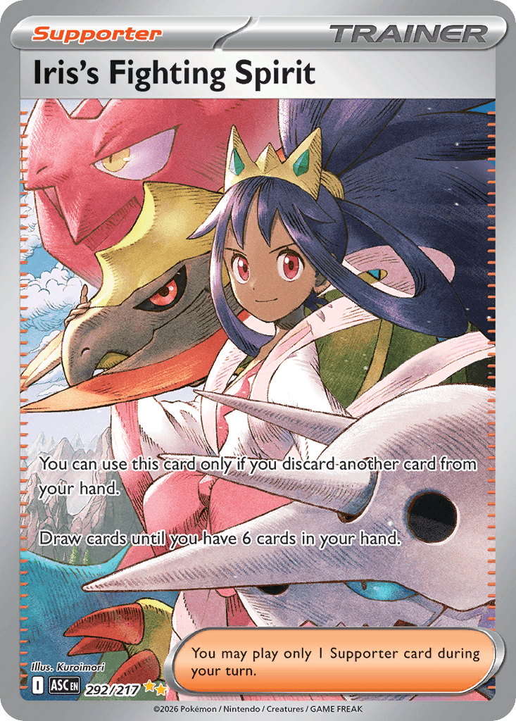 Iris's Fighting Spirit 292/217