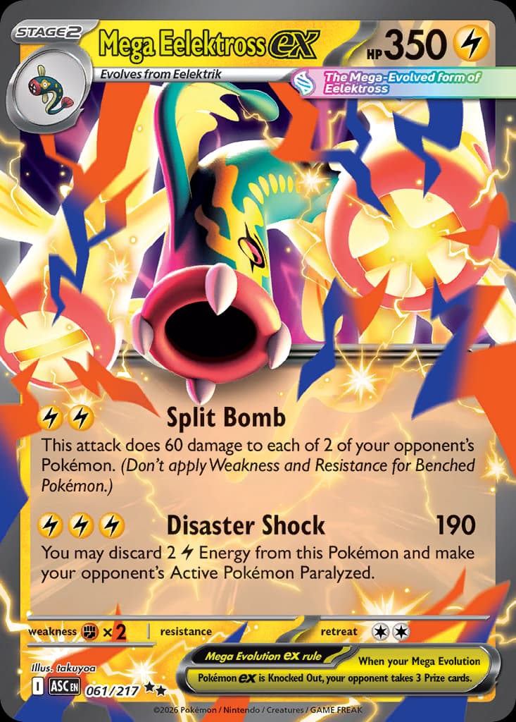 Mega Eelektross ex 61/217