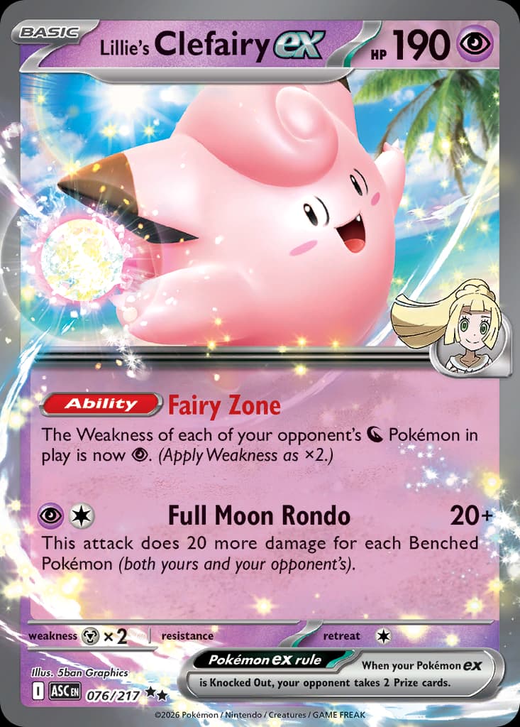 Lillie's Clefairy ex 76/217