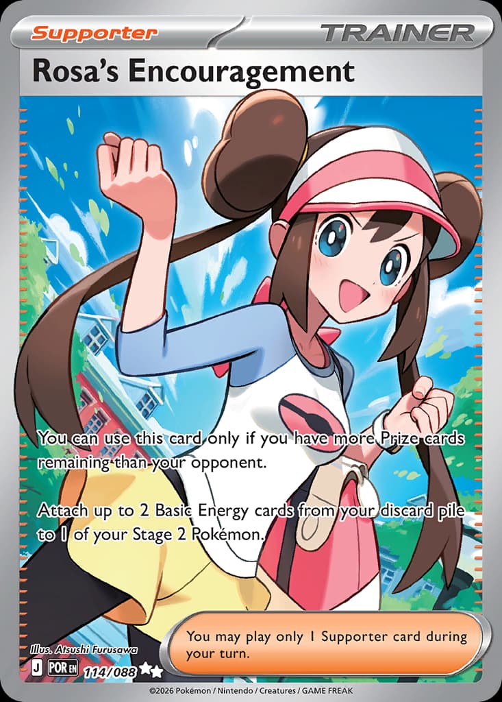 Rosa's Encouragement 114/88