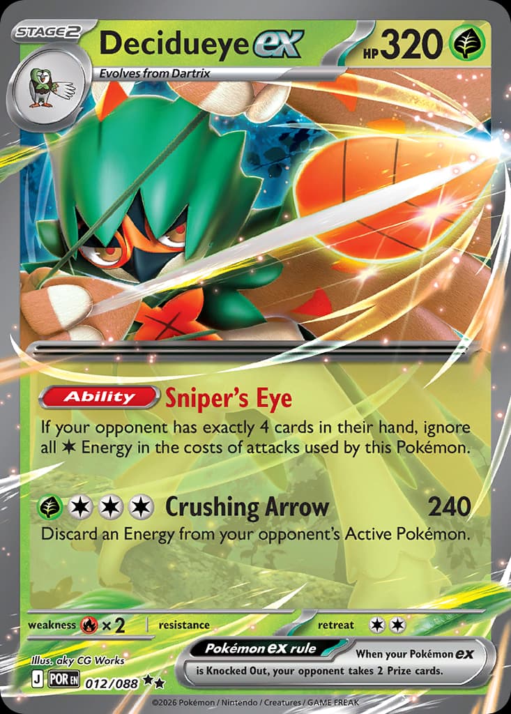 Decidueye ex 12/88