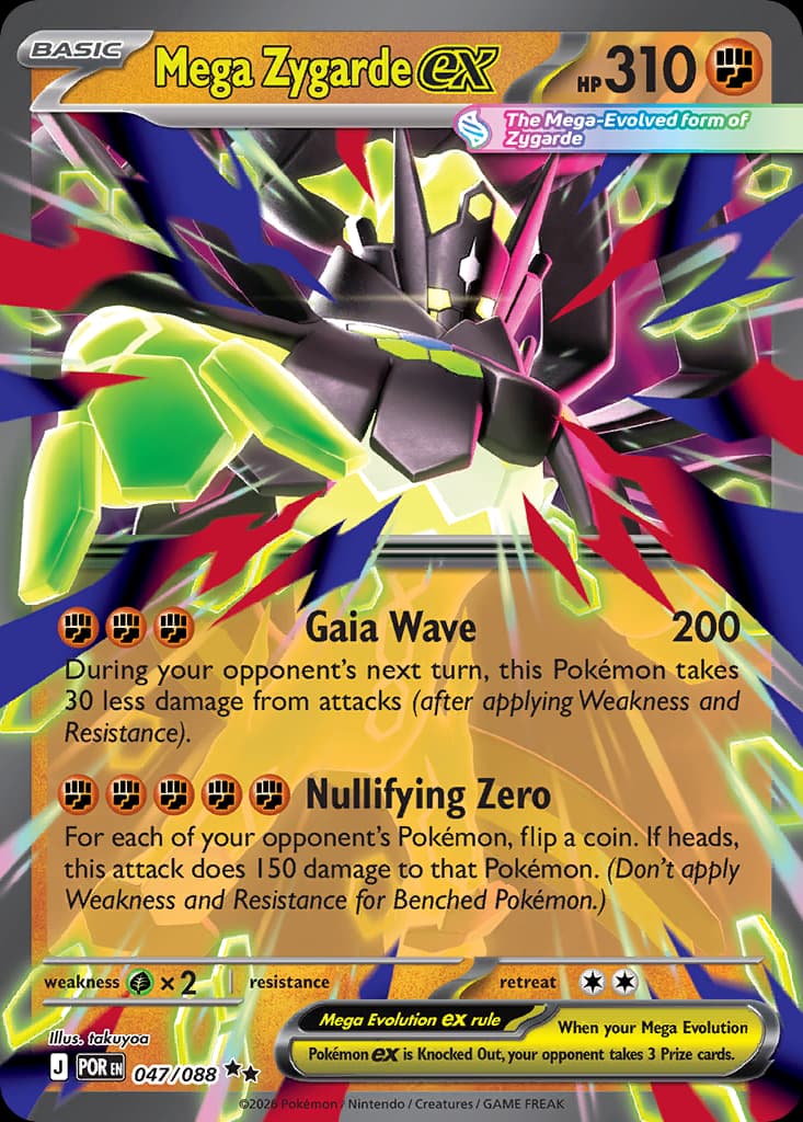Mega Zygarde ex 47/88
