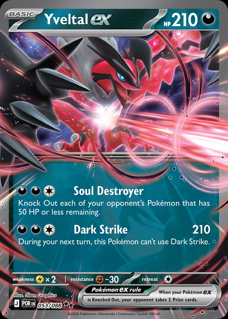 Yveltal ex 53/88