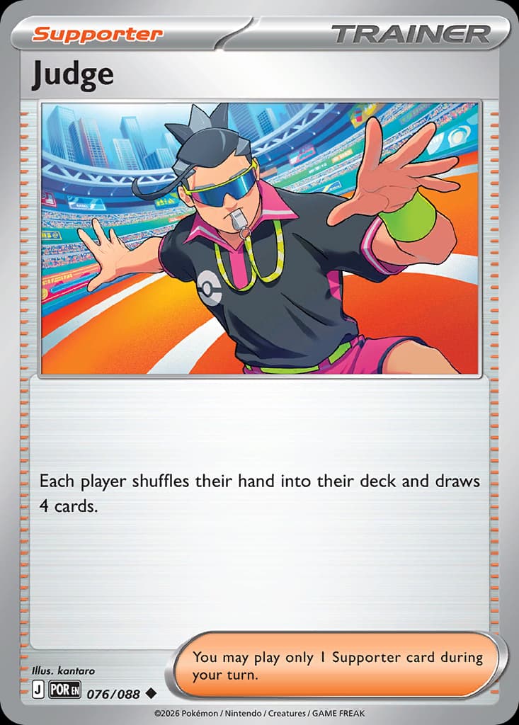 Judge 76/88
