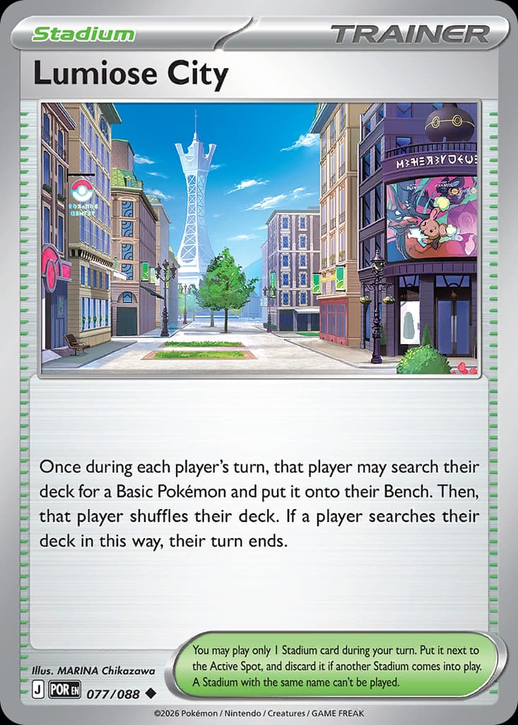 Lumiose City 77/88