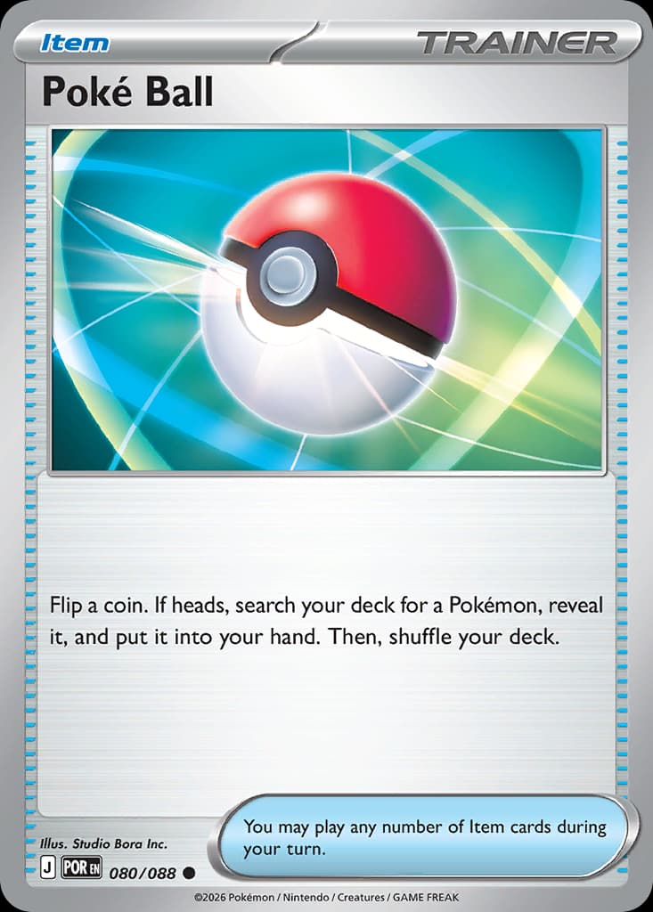 Poké Ball 80/88