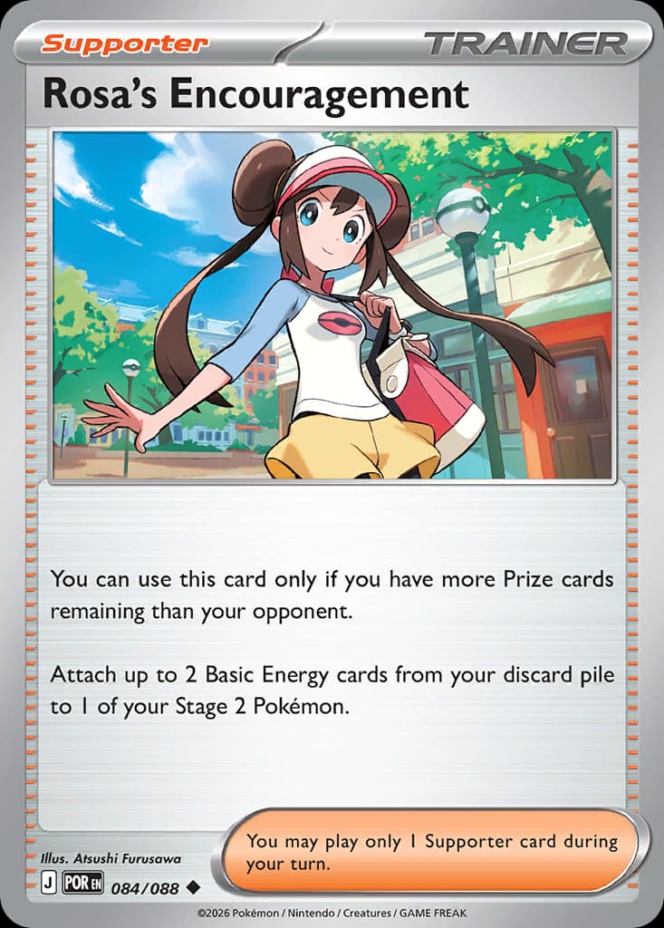Rosa's Encouragement 84/88