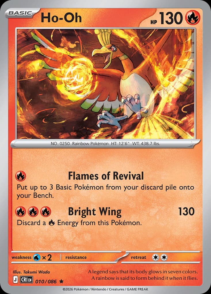 Ho-Oh 10/86