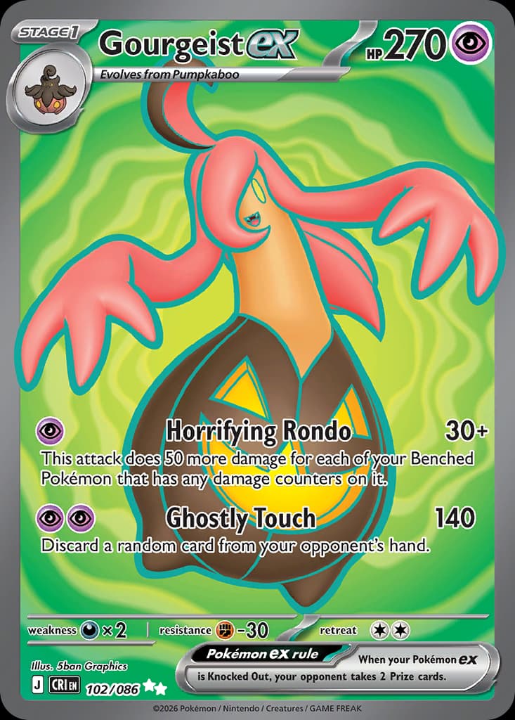 Gourgeist ex 102/86