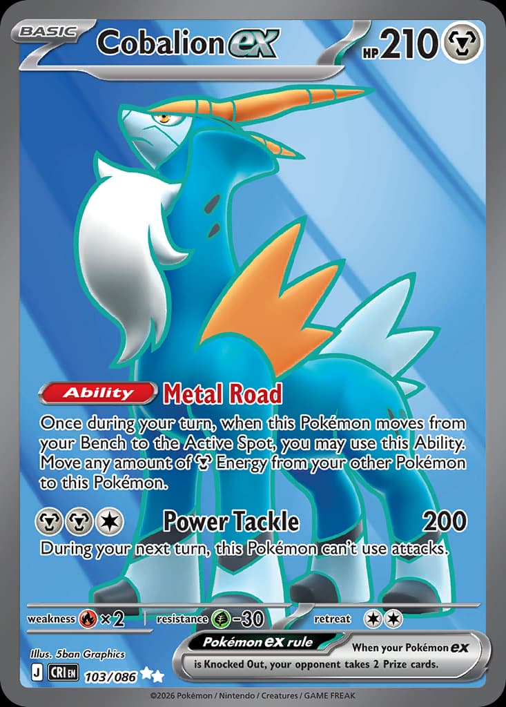 Cobalion ex 103/86